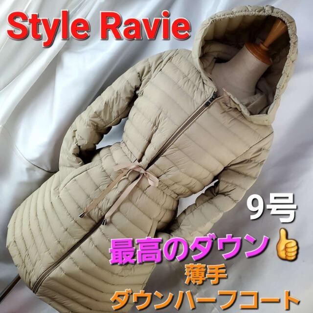 ݁514Style Ravie_E90ōI_En[tR[g9 