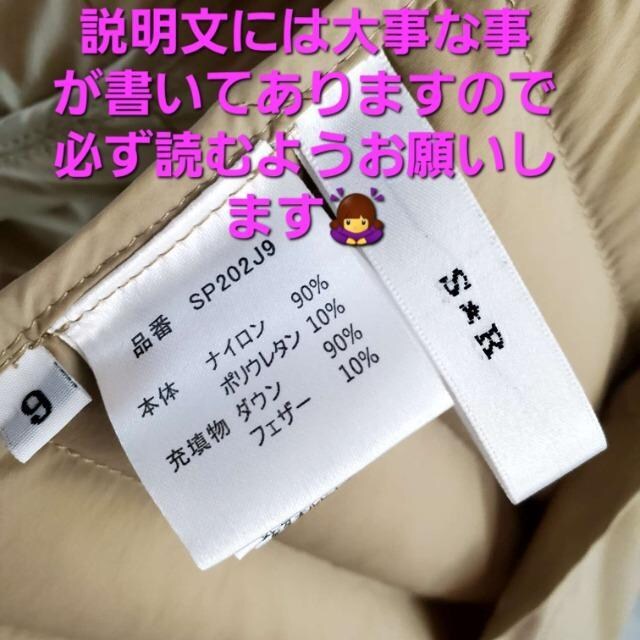 ݁514Style Ravie_E90ōI_En[tR[g9
