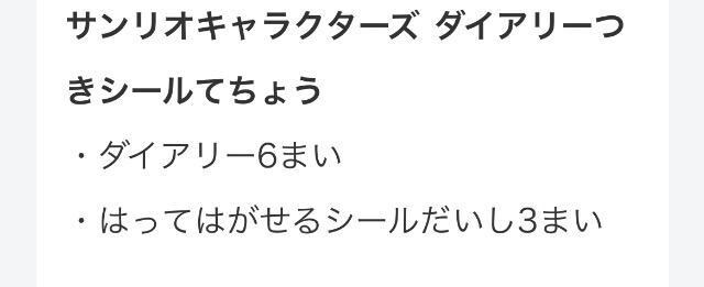 Gt^TILN^[Y@V[蒠