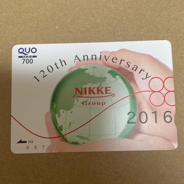 NIJ[h@700~
