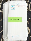 gpX֏(~j^[)10oyC}