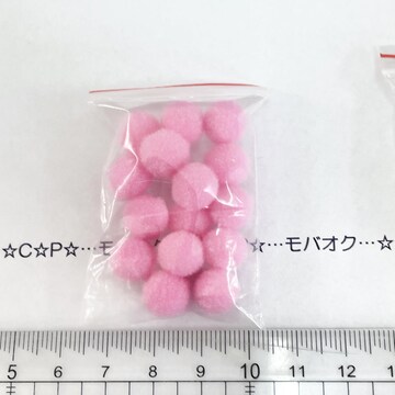 1*϶ݐF́@23