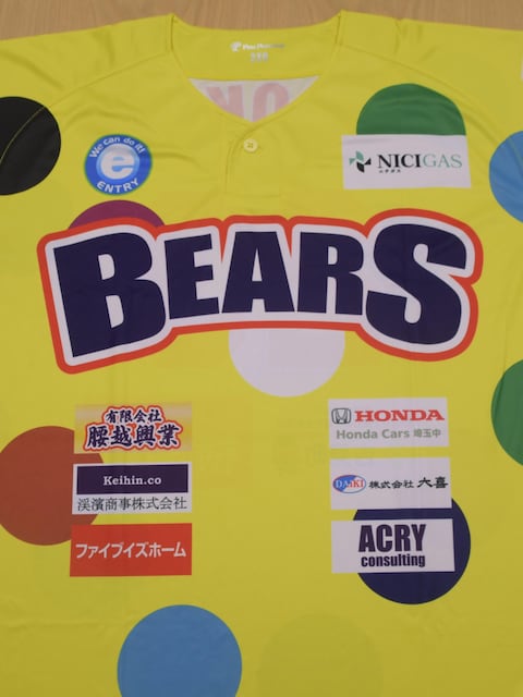 #32 ec TYR[` ӂcafeDAY ʃjtH[ipEMTCj  W[/X|[c 