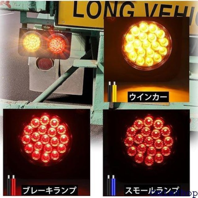 Ygmylandbb LED gbN e[v bN Ɩ nCE[bh ԂƉ h 2Zbg 668  /oCN
