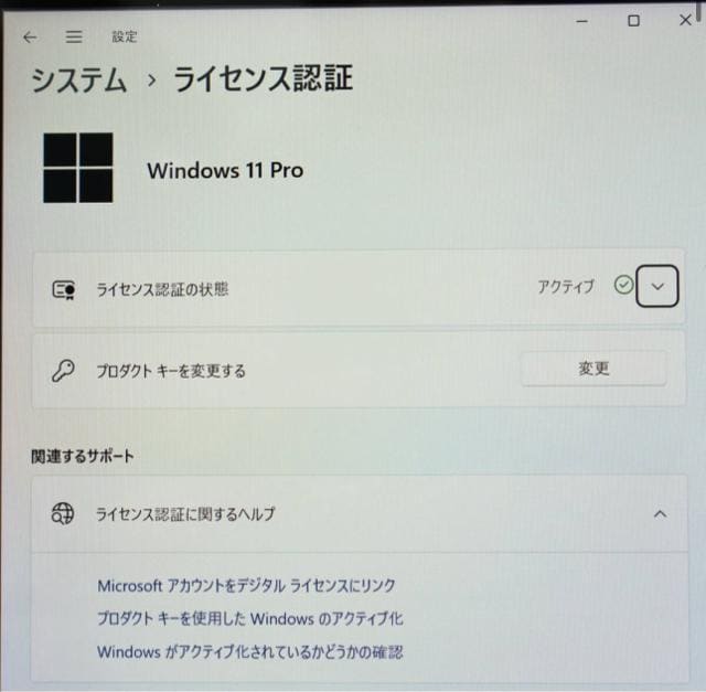 i 8i5/SSD128GB/8GB MS Office19  PC{/Ӌ@ 