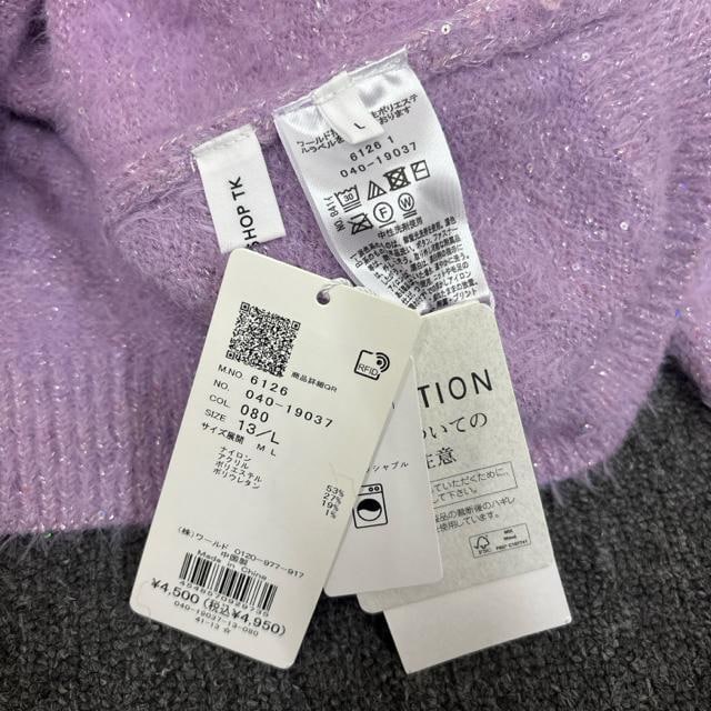 Vi ^Ot THE SHOP TK XpR[tFU[jbg  t@bV 