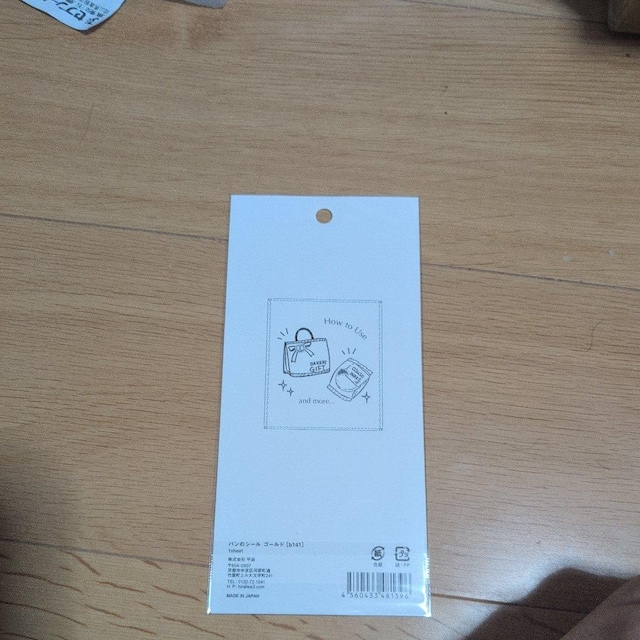 LN^[V[܂Ƃߔ3Zbg  Aj/R~bN/LN^[ 