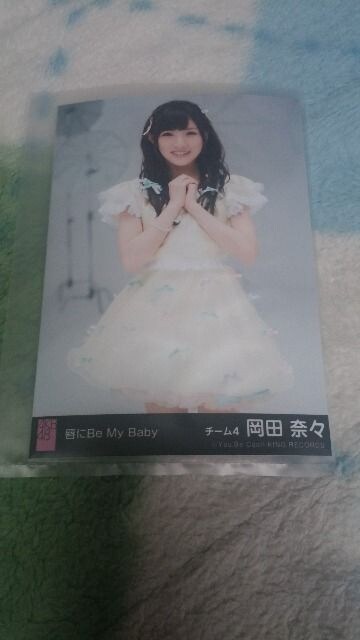 AKB48 OBe My Baby cށXTʐ^   ^gObY 
