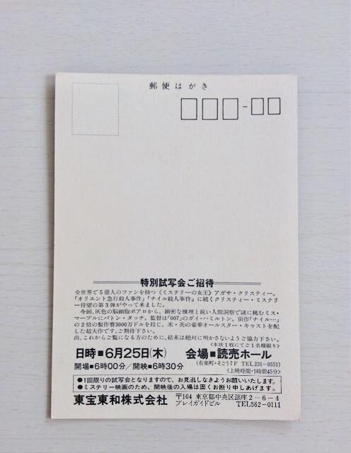 wNX^Elxf掎ʉ҃nKLI  zr[ 