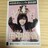 HKT48 田中優香 翼はいらない 生写真 AKB48