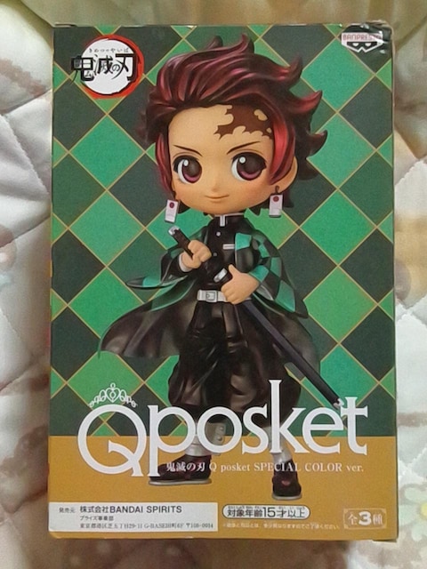 Sł̐nQposket SPECIAL COLOR ver.}YY  SEGA聡  Aj/R~bN/LN^[ 