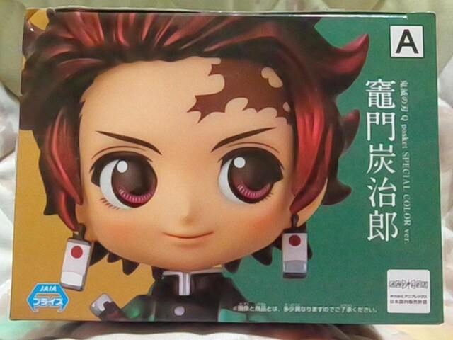Sł̐nQposket SPECIAL COLOR ver.}YY  SEGA聡  Aj/R~bN/LN^[ 