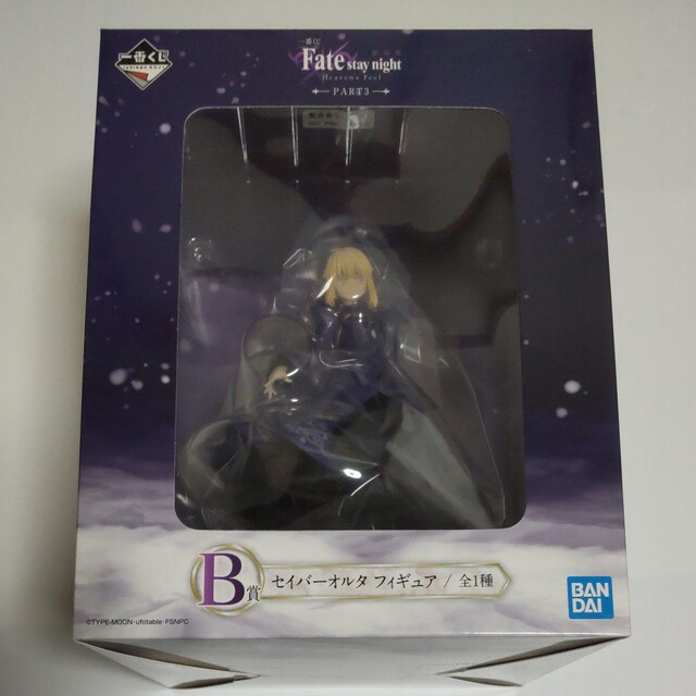 tBMA Fate stay night Heavean Feel PART3 B ZCo[I^ tBMA Ԃ 