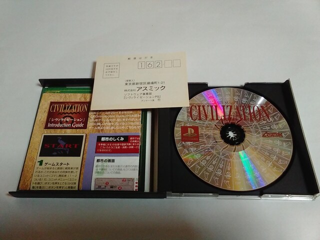 PS/y2{180~!!zVBC[[V`VEE啶`ᓽ炭炭zցqEKChtrDi