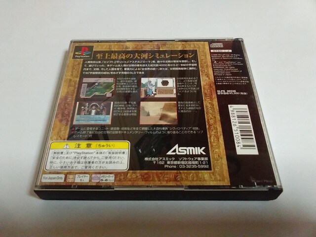 PS/y2{180~!!zVBC[[V`VEE啶`ᓽ炭炭zցqEKChtrDi