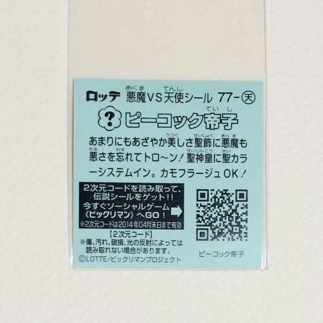rbN}`T@77-V@s[RbNq  zr[ 
