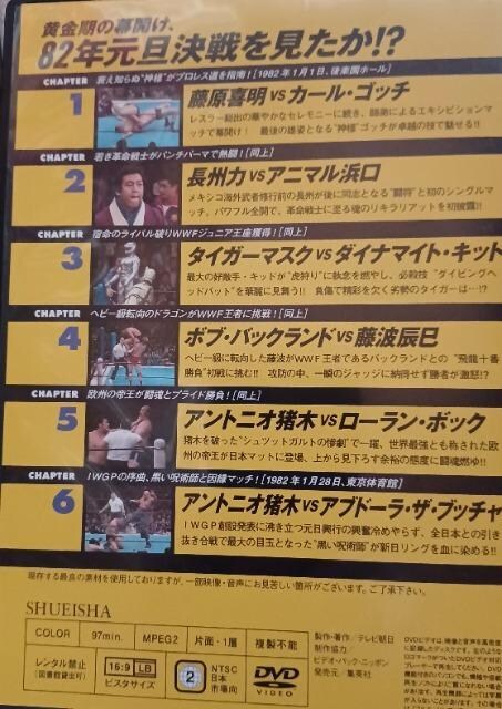 RIV{vX̖J82NU큙AgjI  CD/DVD/rfI 