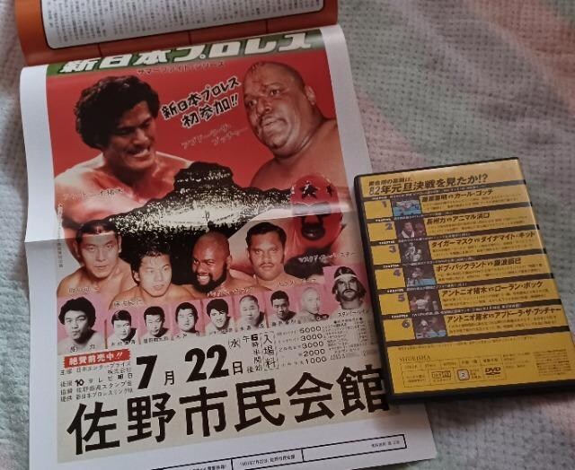 RIV{vX̖J82NU큙AgjI  CD/DVD/rfI 
