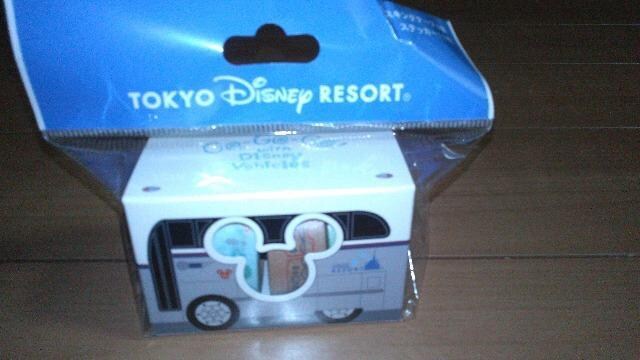 ][gGOGOGOwithDisneyvehicles}XLOe[v3&XebJ[12Zbg 
