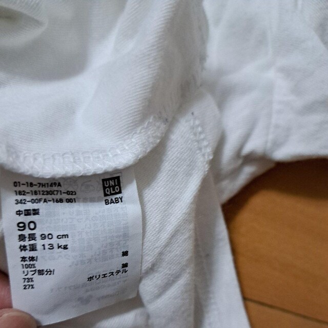 ~bL[}EX90cms