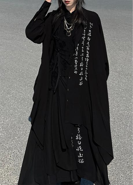 OJ@tA@VcuEX@AV@sK@ubN@傫TCY