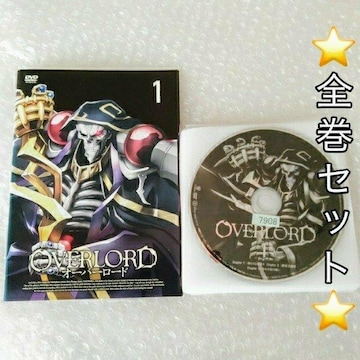 DVDuOVERLORD I[o[[h (P)@SUv^