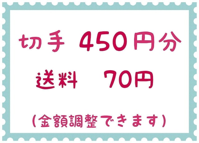 ؎450~+70~y|Cgz   zr[ 
