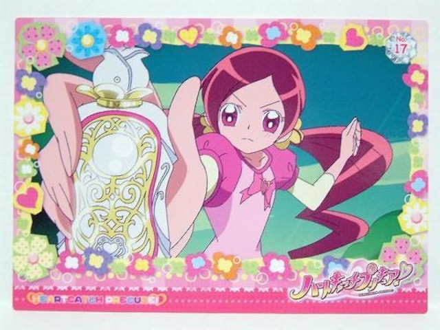 n[gLb`vLAIRNVJ[hK No.17 ԍڂ ϐgI GXJC J gp   Aj/R~bN/LN^[ 