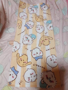ViAtFCX^IA