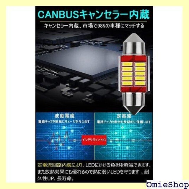T10~31mm LED [v zCg L ^Cv LEDCg 50000Ԓ 10 155  /oCN