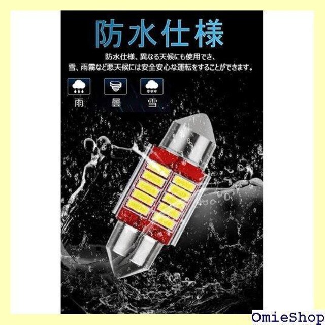 T10~31mm LED [v zCg L ^Cv LEDCg 50000Ԓ 10 155  /oCN