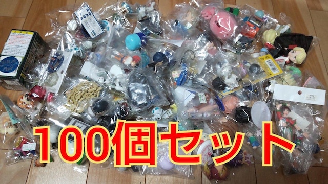K`tBMA100lߍ킹܁I   zr[ 