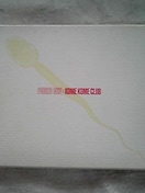 ĕCLUB