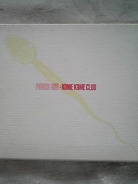 ĕCLUB