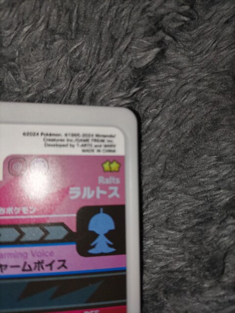|Pt_gXgp  g[fBOJ[h 