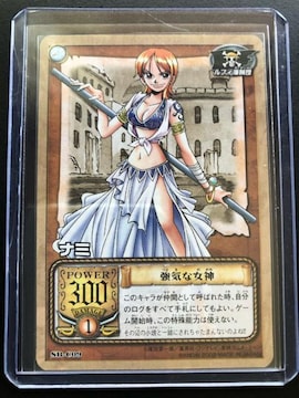 QOOQo_Cs[XCARDDASS HYPER BATTLE/SB-bOXEi~mCȏ_n