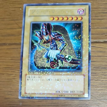 VY@ubNE}WV@D101-JP002