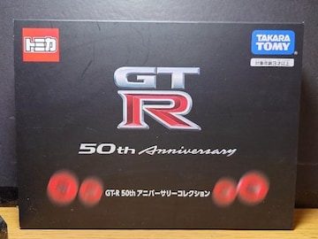 g~Jfs-qTOAjo[T[RNVPGC10/BNR32/R35GT-R/R35GT-R NISMO