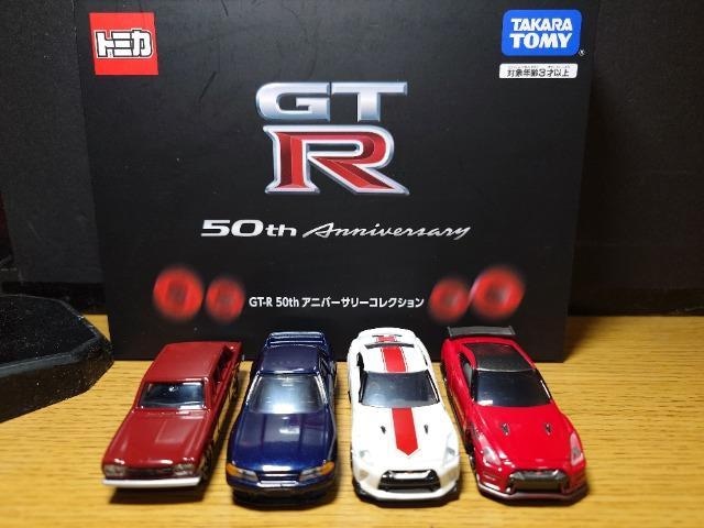 g~Jfs-qTOAjo[T[RNVPGC10/BNR32/R35GT-R/R35GT-R NISMO  zr[ 