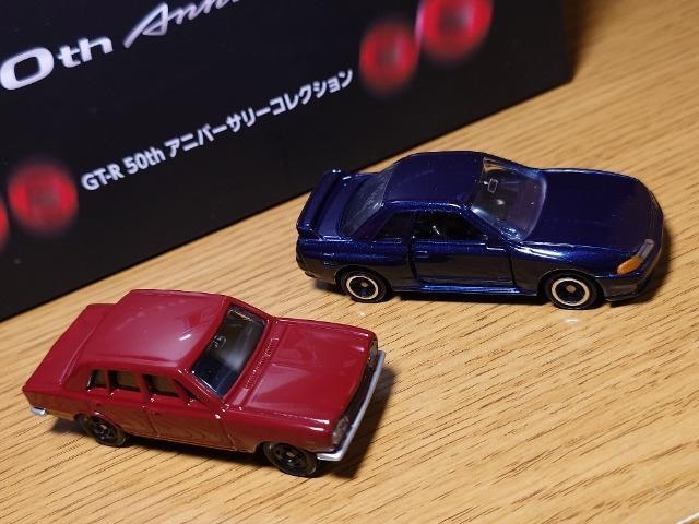g~Jfs-qTOAjo[T[RNVPGC10/BNR32/R35GT-R/R35GT-R NISMO  zr[ 