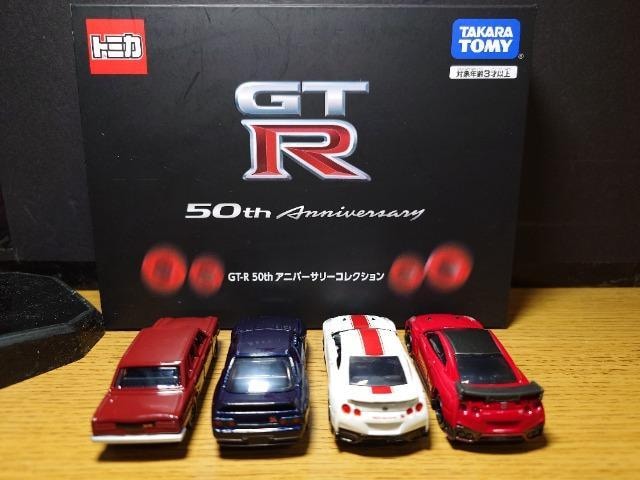 g~Jfs-qTOAjo[T[RNVPGC10/BNR32/R35GT-R/R35GT-R NISMO  zr[ 
