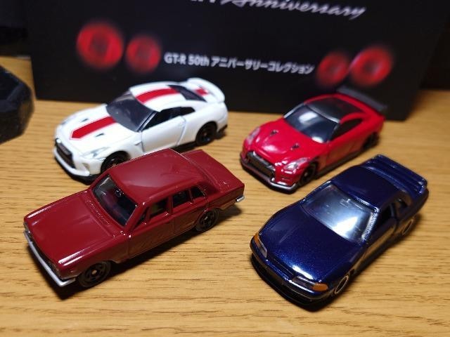 g~Jfs-qTOAjo[T[RNVPGC10/BNR32/R35GT-R/R35GT-R NISMO  zr[ 