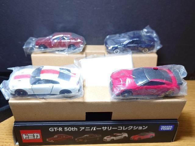 g~Jfs-qTOAjo[T[RNVPGC10/BNR32/R35GT-R/R35GT-R NISMO  zr[ 