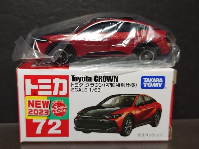 ʎdlԔg~JVQg^ NE  zr[ 