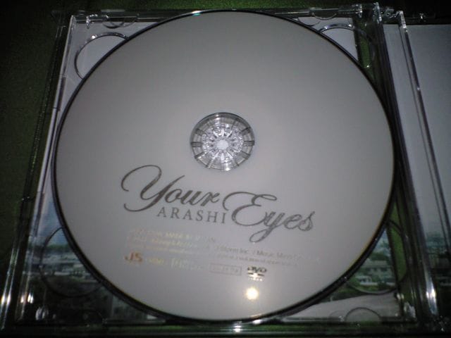 Your Eyes()(DVDt)@@i  ^gObY 