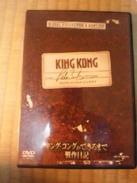 DVD ݸށEݸނł܂ŐL 2g