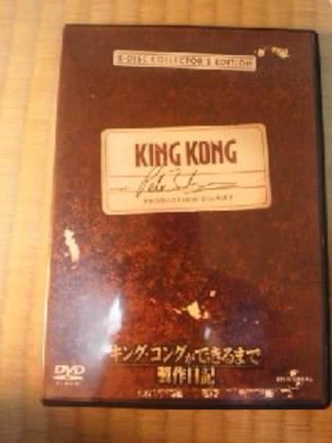 DVD\tg LOEROł܂ŐL 2g   CD/DVD/rfI 