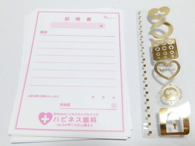 sNewtVѐSpfB(ACNjbN/*a@)<V[t>Zbg  CeA/Ct 