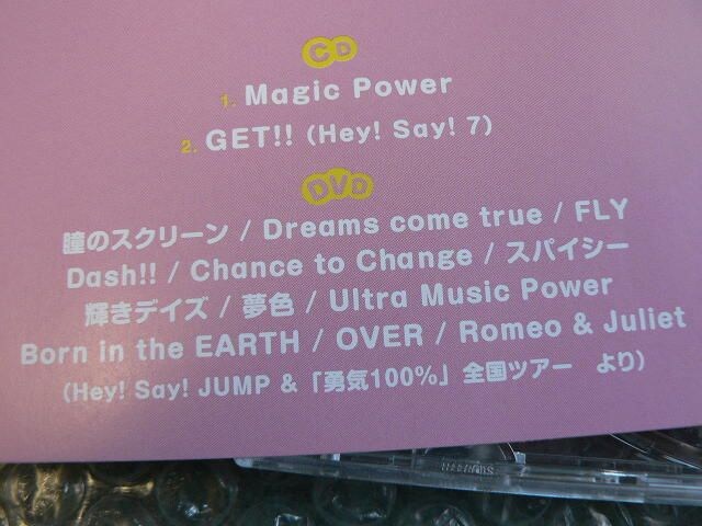 Hey!Say!JUMPwMagic PowerxCD+DVDy2zLIVEf/oi  ^gObY 