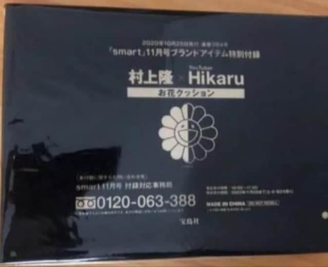 㗲~HIKARU(YouTuber)ԃNbV qJ smart